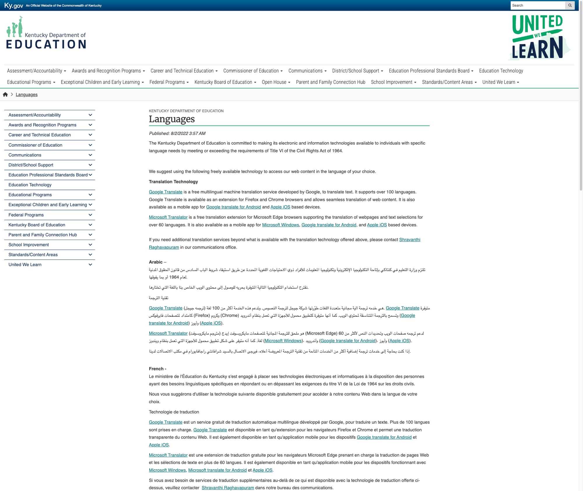 Screenshot: Languages page directing users to external Google Translate and Microsoft Translator tools