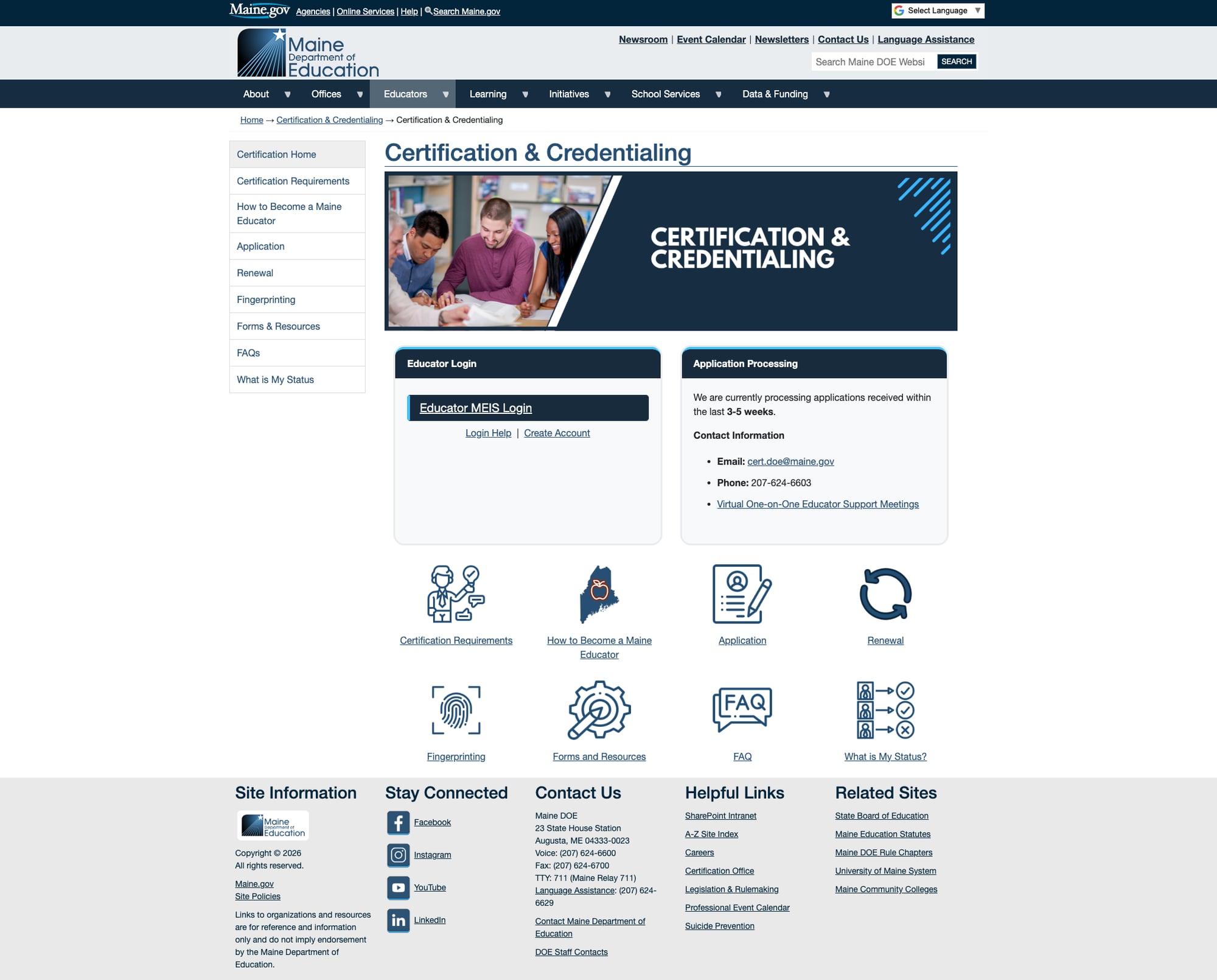 Screenshot: Certification & Credentialing Portal