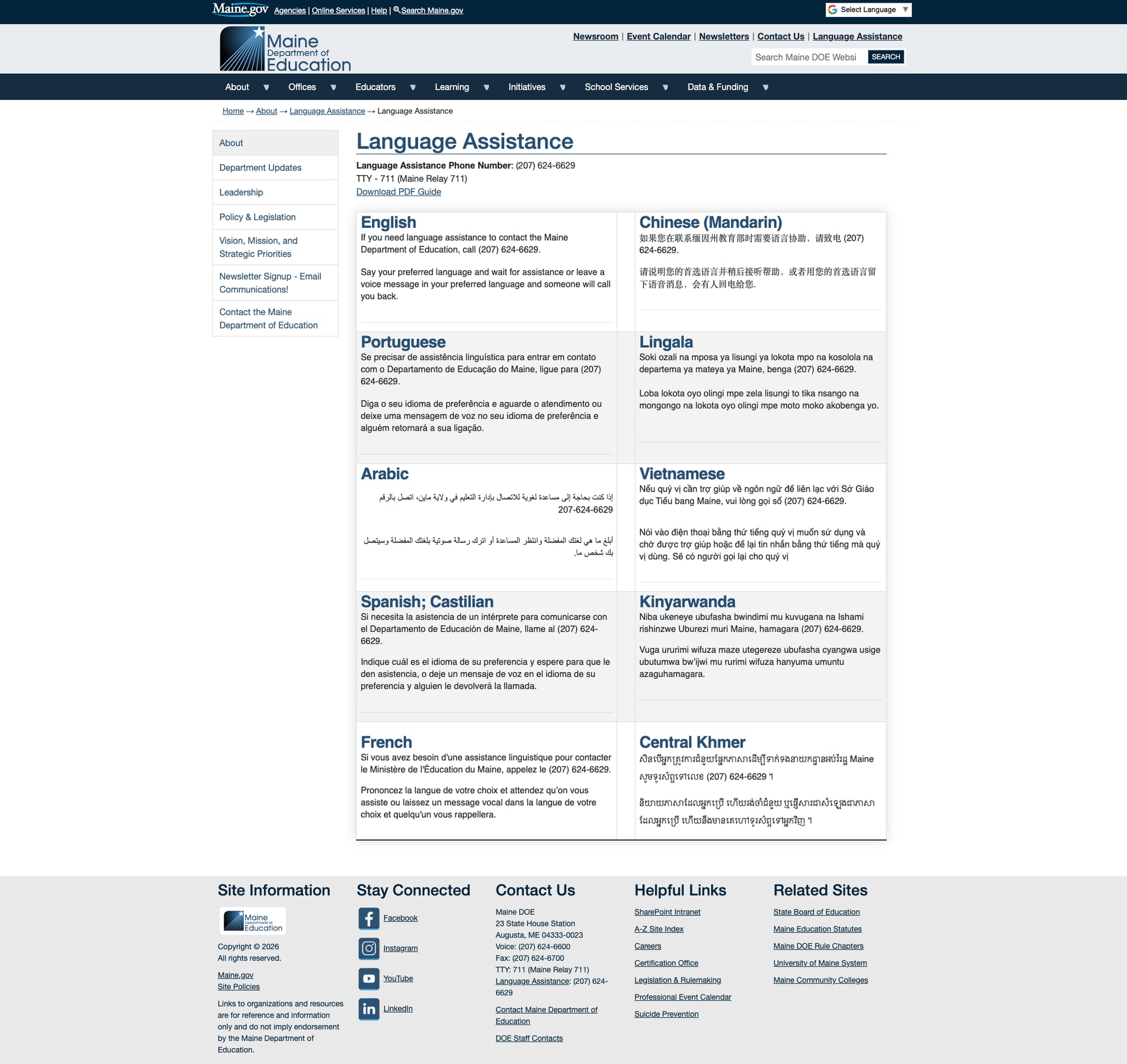 Screenshot: Language Assistance Page