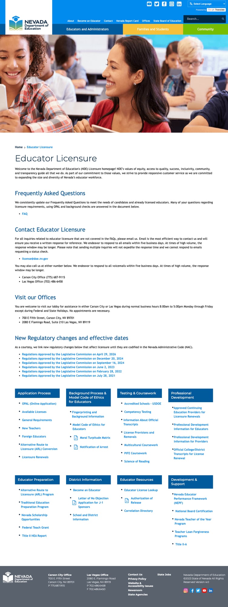 Screenshot: Educator Licensure page