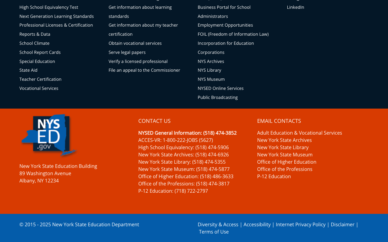 Screenshot: Footer area showing dated design elements and 2015-2025 copyright