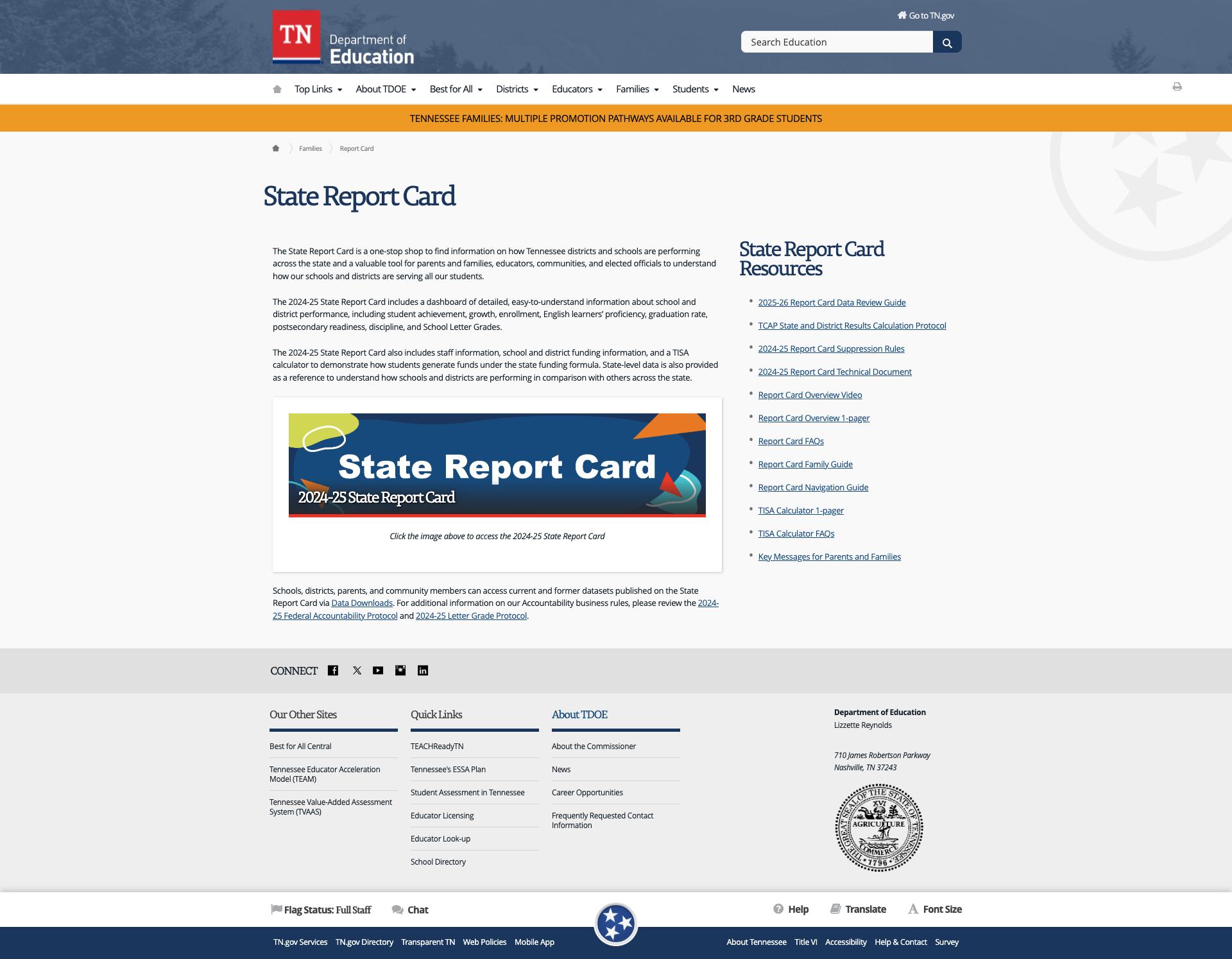 State Report Card page with extensive resource library