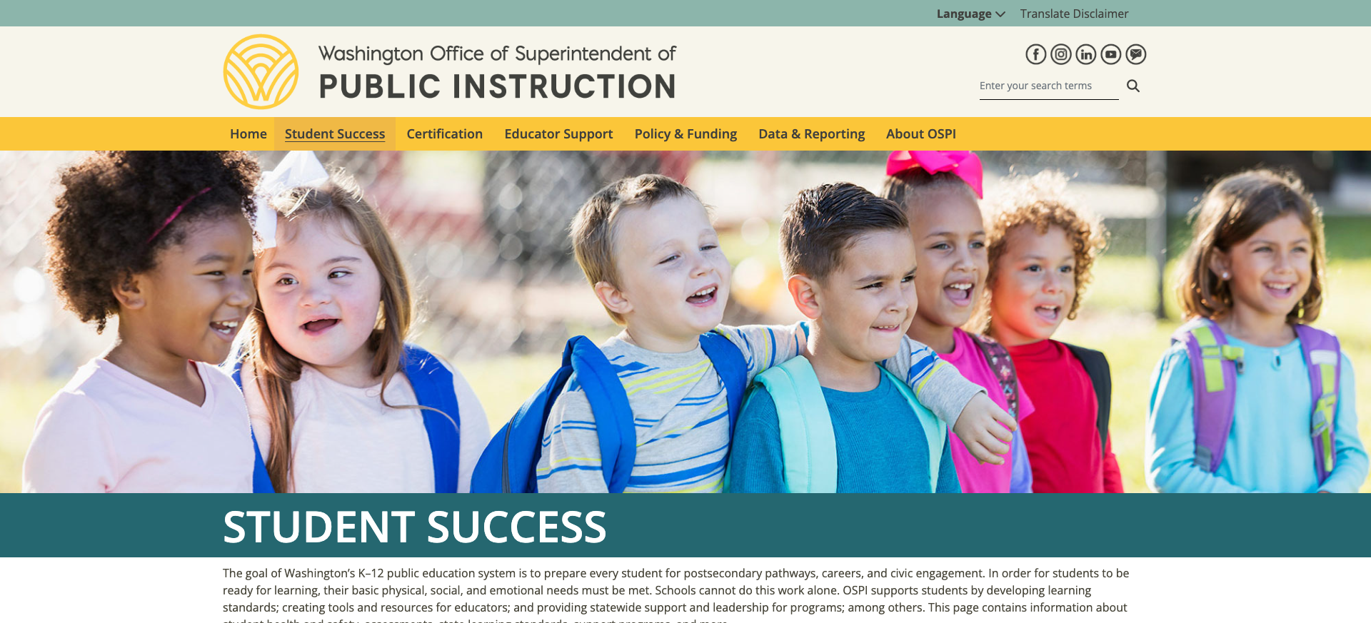 Screenshot: Navigation with Student Success page